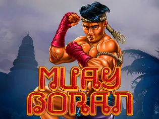 Muay Boran screenshot