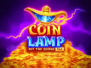 Coin Lamp screenshot